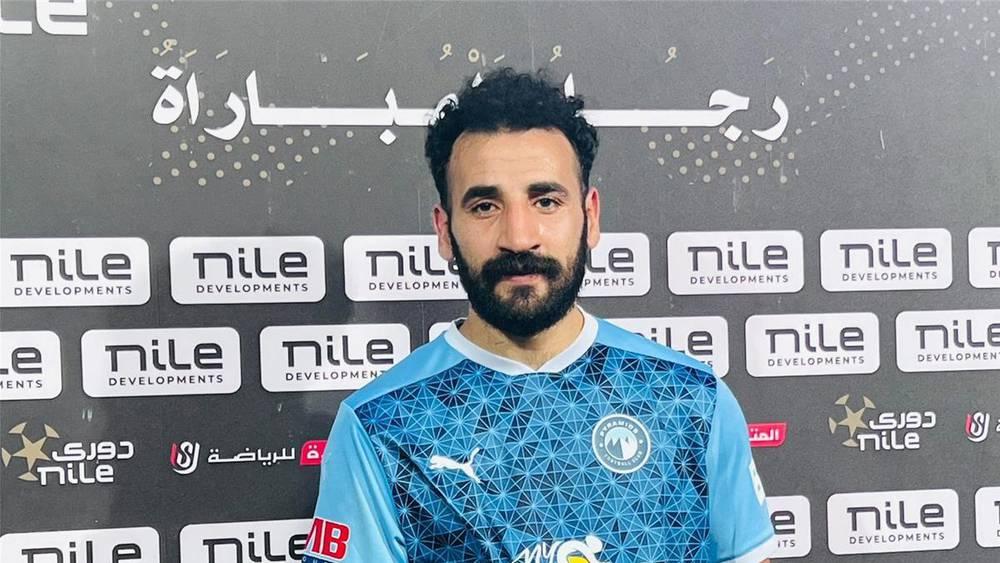 لاشين (لاعب بيراميدز): "مواجهات الأندية المغربية تكون دائما قوية خصوصا نهضة بركان"