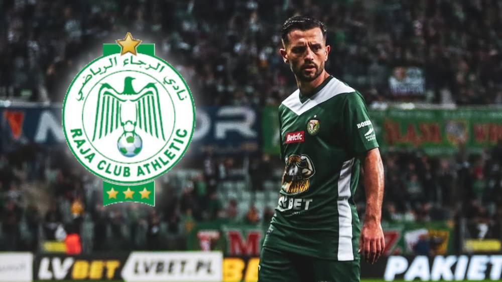 حليمي: "كنت أسمع عن سمعة الرجاء العالمية وفخر كبير لي أن ألعب مع هذا النادي الكبير"