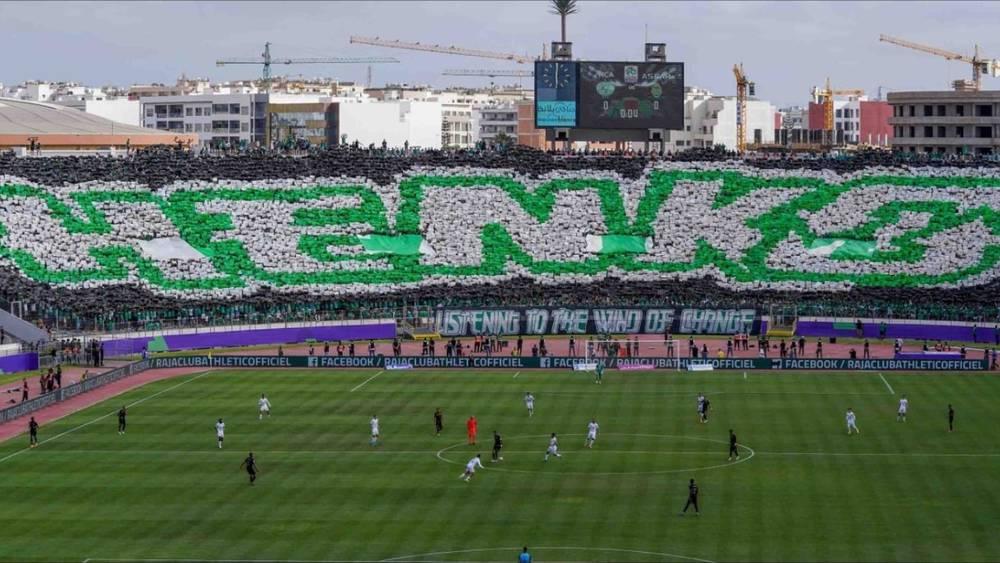 الرجاء يعلن تخصيص 2000 تذكرة لجماهيره لمواجهة النادي المكناسي