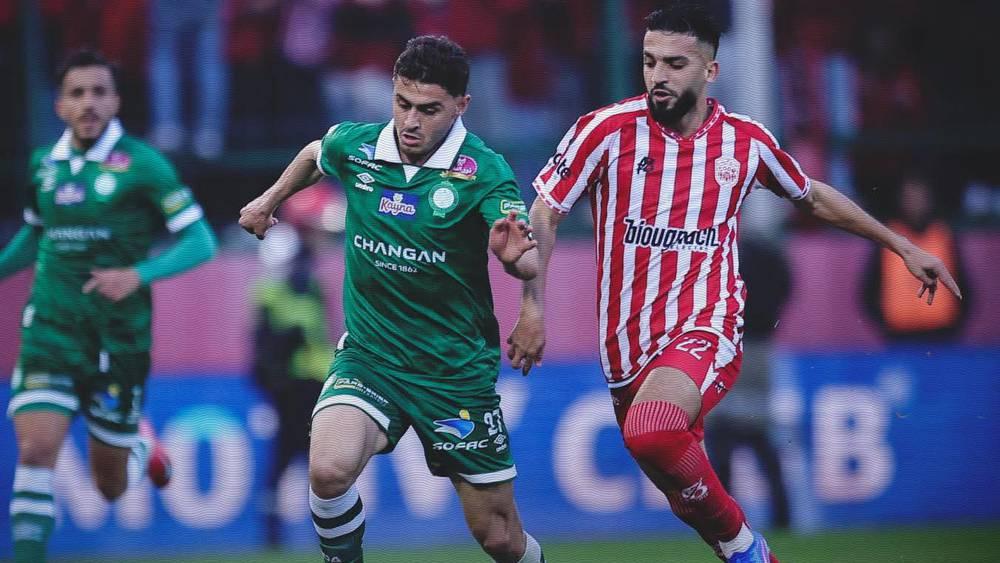 الرجاء يهدر ضربة جزاء ويسقط أمام النادي المكناسي بهدف دون رد