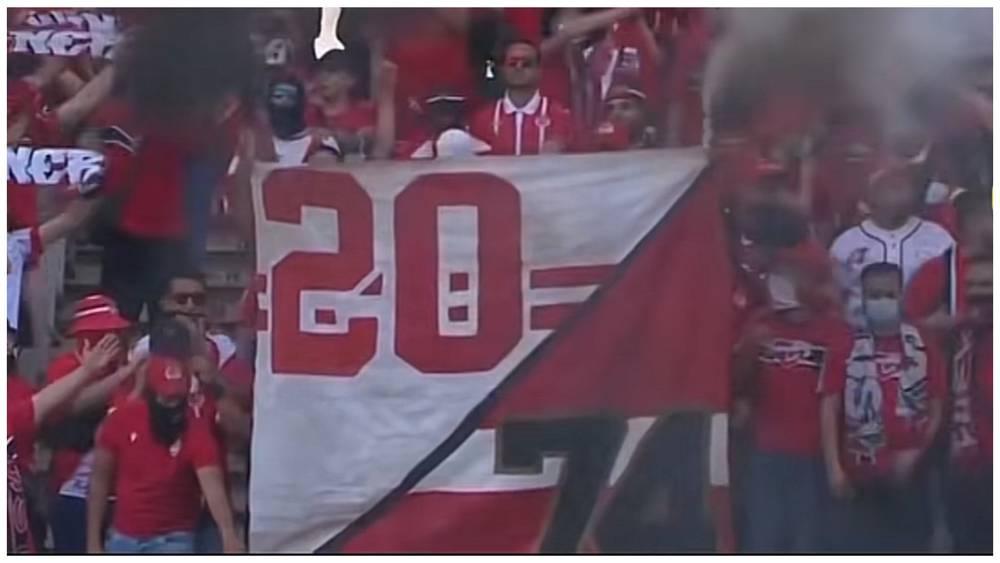 "الوينرز" تحيي ذكرى شهداء الأهلي والزمالك في مباراة الوداد ونيروبي