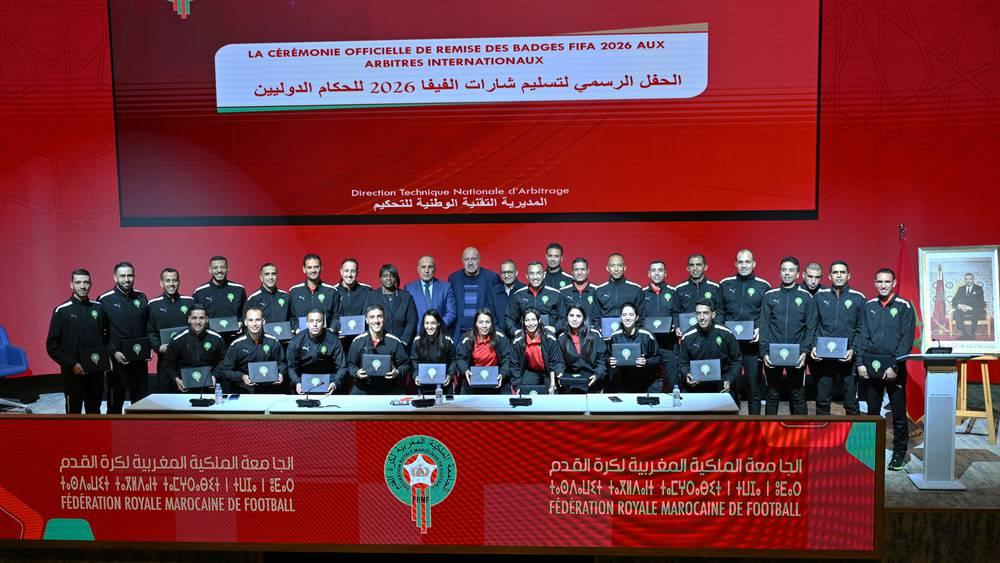 33 حكما وحكمة مغربية يتسلمون الشارات الدولية للفيفا لعام 2026