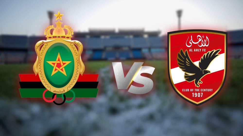 الأهلي يعلن مواجهة الجيش الملكي في عصبة الأبطال بـ"السعة الكاملة" لملعب القاهرة الدولي