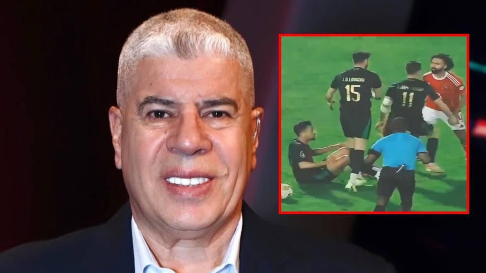 شوبير بعد تصرف الشحات تجاه لاعبي الجيش: "ما هي الاستفادة من ذلك؟ هل سنظل نتشاجر؟"