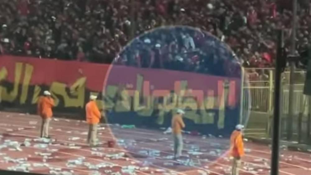 من يحمي جماهير الأهلي المصري داخل "الكاف"؟