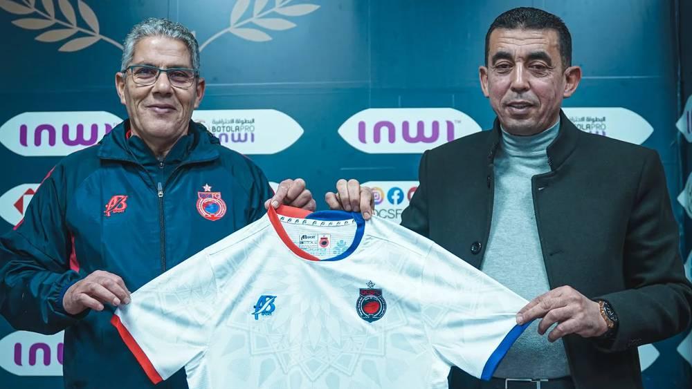 رسميا/ أولمبيك آسفي يتعاقد مع المدرب التونسي شكري الخطوي خلفا لزكرياء عبوب