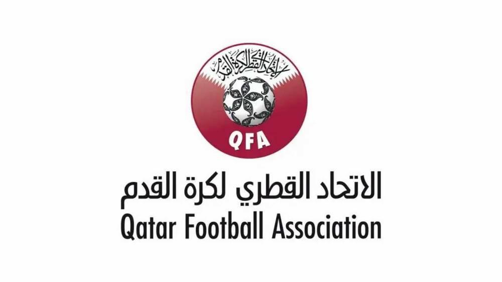 الاتحاد القطري يعلن تأجيل كافة البطولات والمباريات بسبب توتر الأوضاع في المنطقة
