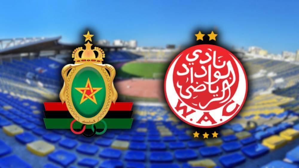 حدد ثمنها في 70 درهما... الوداد يخصص 2500 تذكرة لجماهير الجيش الملكي