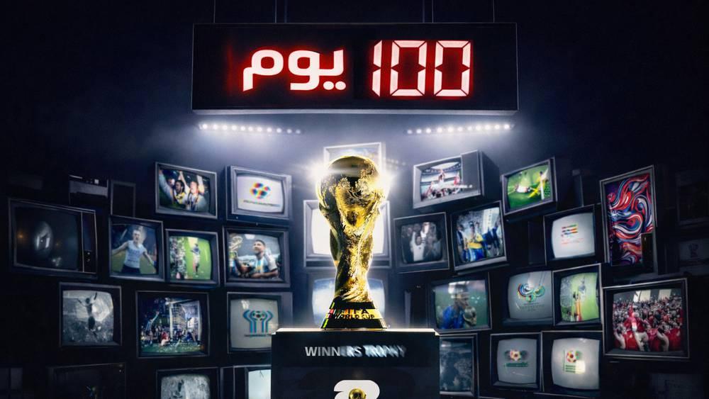 قبل 100 يوم من انطلاق كأس العالم.. تصاعد التوترات الدولية يضع البطولة أمام تحديات غير مسبوقة!