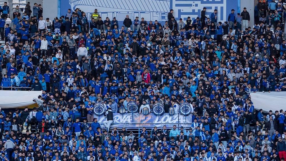 إدارة النادي المكناسي تخصص 1500 تذكرة لجماهير اتحاد طنجة