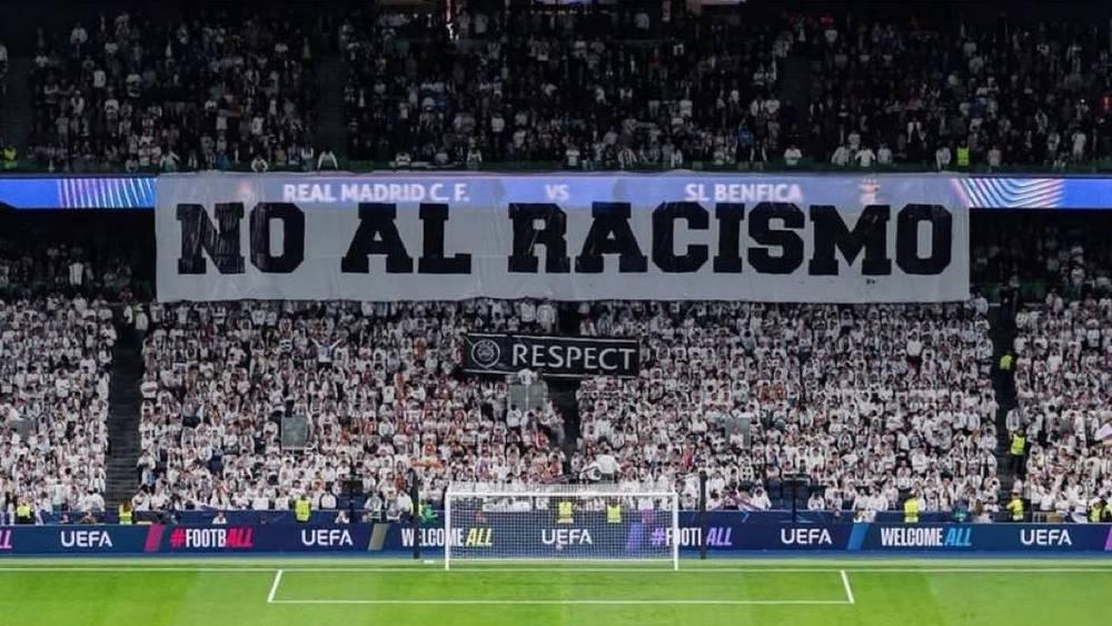 الاتحاد الأوروبي يعاقب ريال مدريد بسبب عنصرية جماهيره