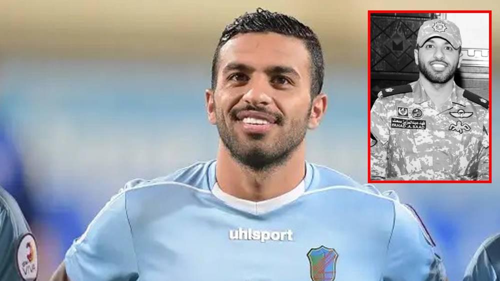 وفاة اللاعب الكويتي السابق فهد المجمد أثناء تأدية الواجب العسكري على خلفية الأحداث الراهنة في الخليج