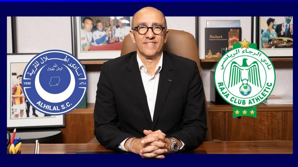 Al-Hilal (Soudan) remercie le Raja pour l'accès gratuit à ses terrains d'entraînement avant d'affronter la RS Berkane