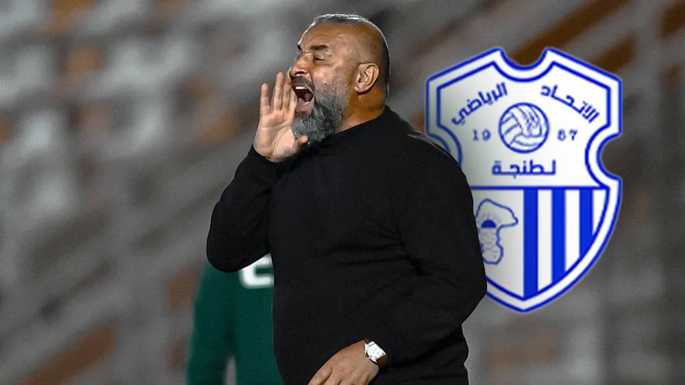 عبد الحق بنشيخة يعود لتدريب اتحاد طنجة خلفا للإسباني بيب ميل
