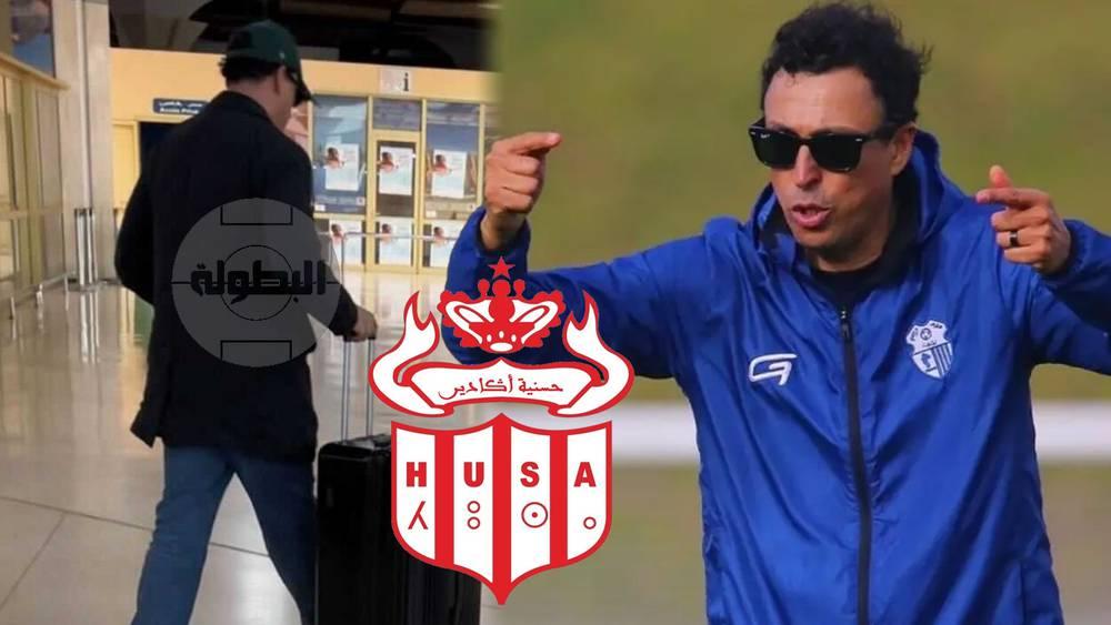 هلال الطير يصل إلى أكادير تمهيدًا لتوقيع عقده مع الحسنية