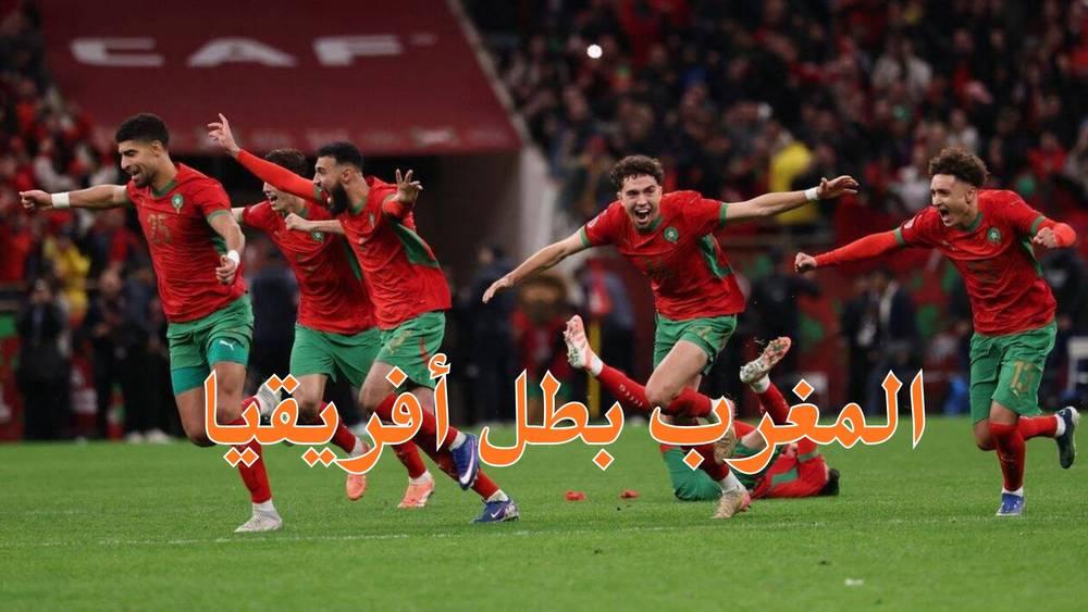 رسميا/ المنتخب المغربي بطلا لكأس أفريقيا 2025 ويتوج باللقب للمرة الثانية