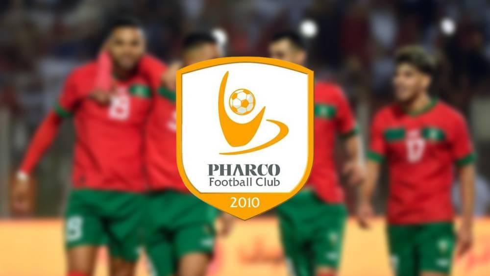 لم يسبق له المشاركة.. نادي فاركو المصري يعلن مقاطعته لبطولات "الكاف" بعد تتويج المنتخب المغربي!