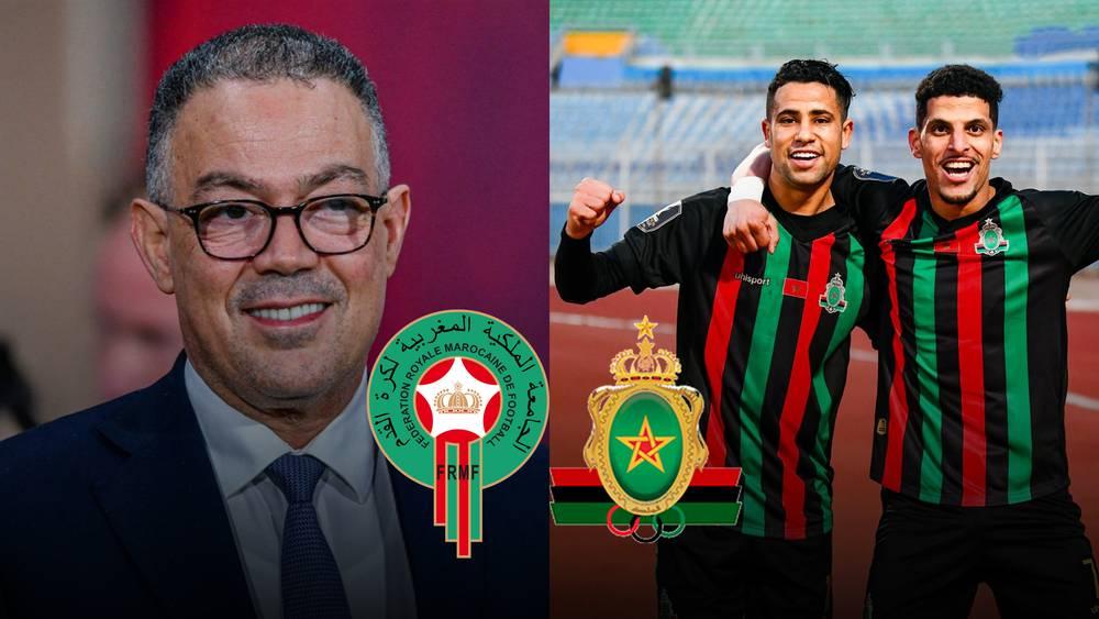 الجامعة تهنئ الجيش الملكي بعد بلوغه نصف نهائي دوري أبطال أفريقيا