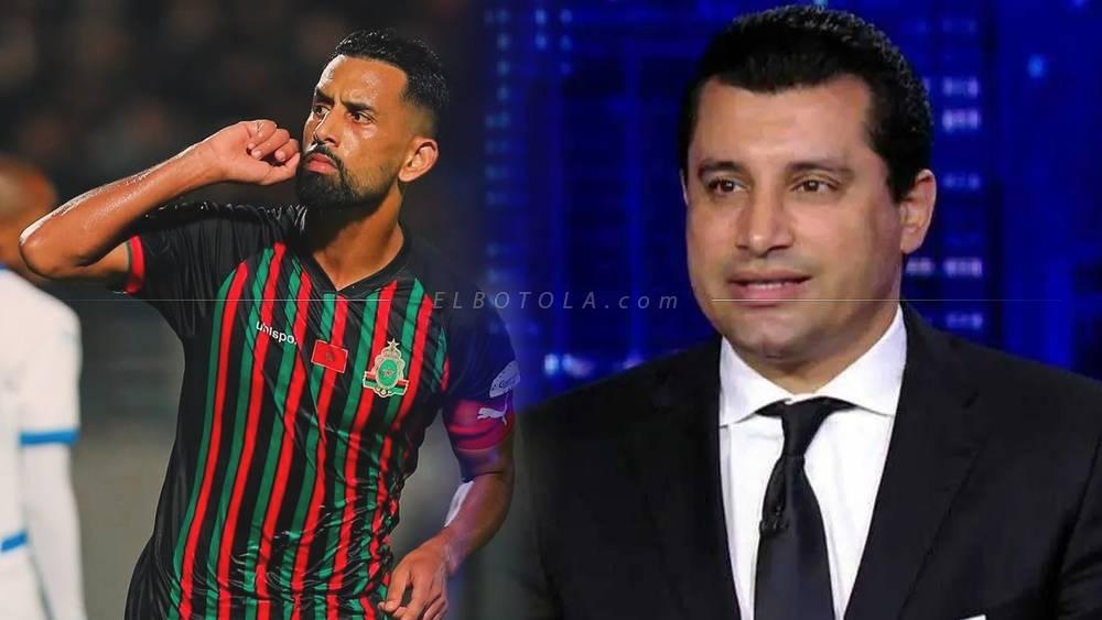 هيثم فاروق: "لا أفهم لماذا لم يضم الركراكي حريمات للمنتخب المغربي؟ إنه أحسن لاعب وسط في القارة والكرة تخرج من قدمه بالمسطرة"