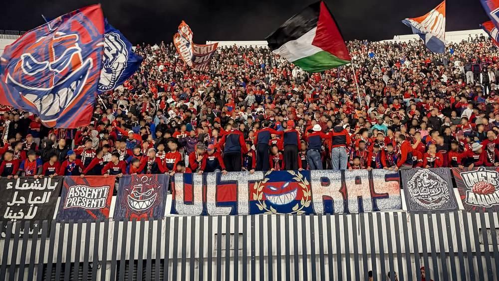 أولترا "شارك" تعلن عدم البشاج في مباراة الوداد بعد مصادرة الباش من طرف السلطات الأمنية