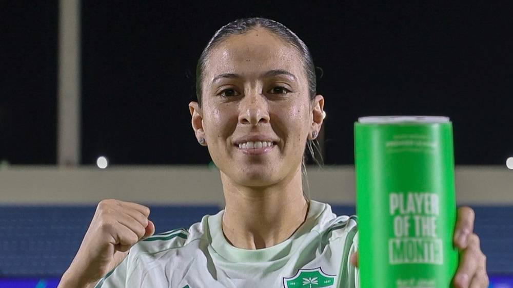 الجرايدي تحرز جائزة أفضل لاعبة في الدوري السعودي للسيدات لشهر مارس الماضي