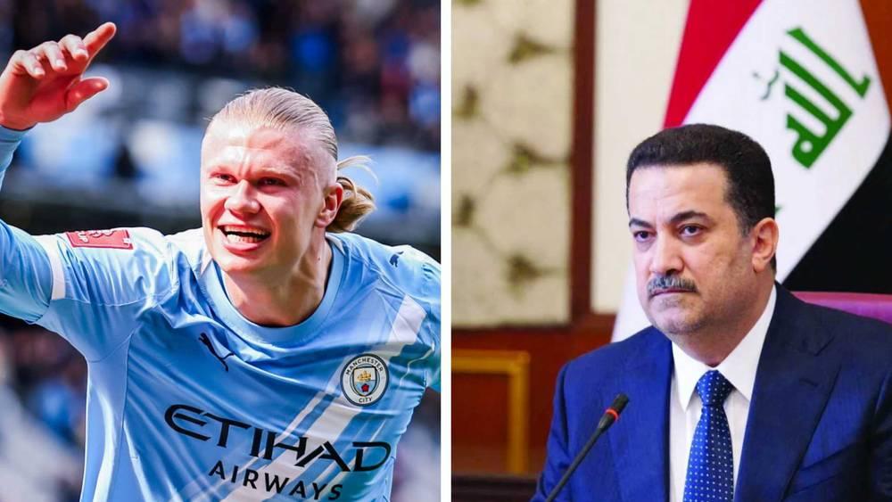 رئيس وزراء العراق لـ"منتخب بلاده" قبل المونديال: "يجب أن تجدوا حلا لهذا الذي اسمه هالاند"