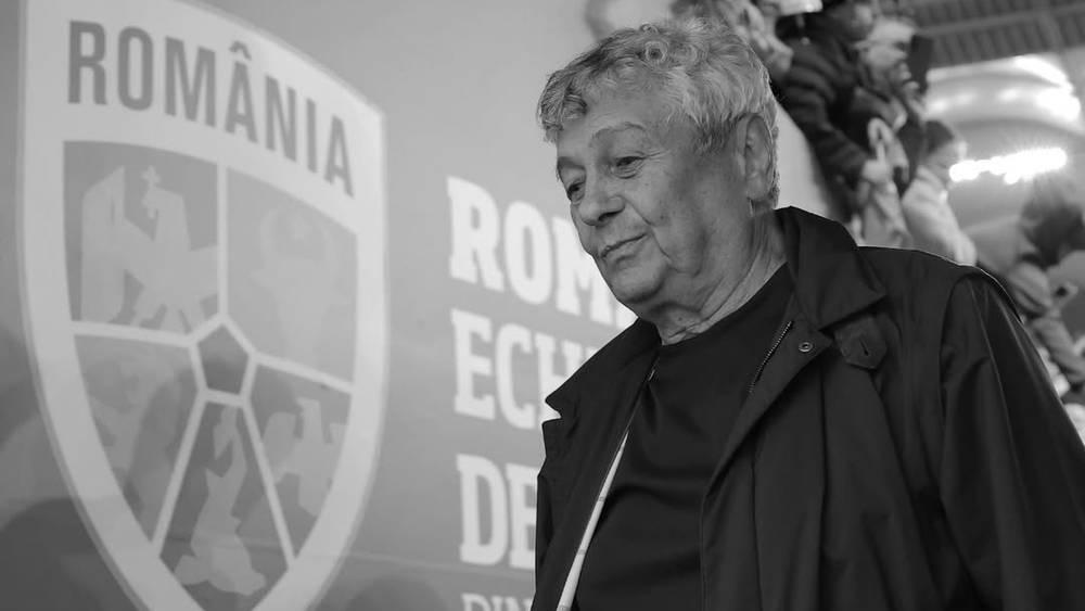 وفاة المدرب الروماني ميرتشيا لوتشيسكو عن عمر يناهز 80 عاما