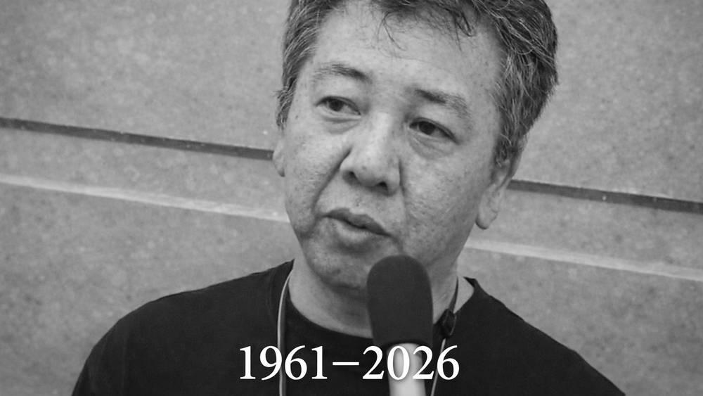يوشيهيسا كيشيموتو، رائد ألعاب 'بيتم أب' ومبتكر 'دوبل دراغون'، يرحل عن 64 عامًا