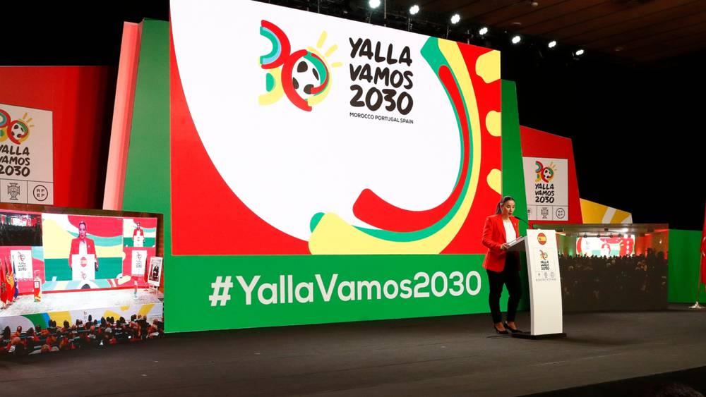 المغرب وإسبانيا والبرتغال توقع اتفاقية تعاون قضائي استعداداً لمونديال 2030