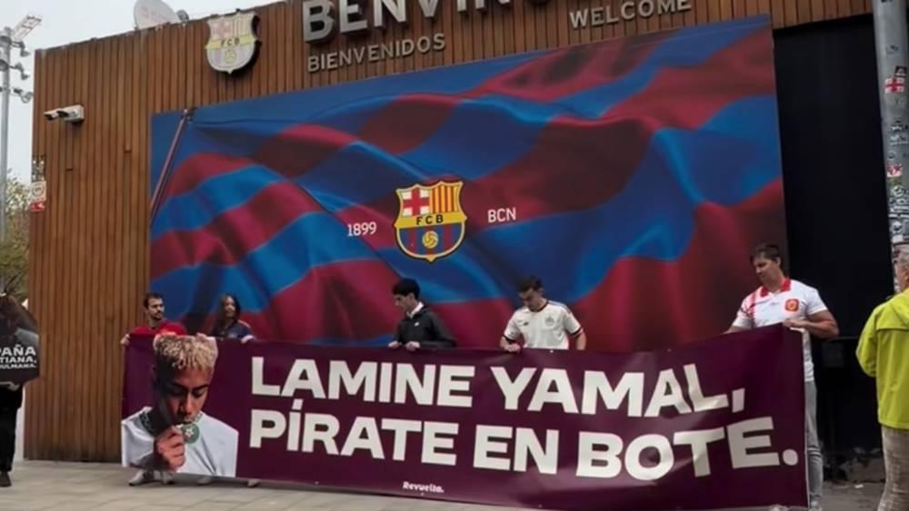 حركة يمينية إسبانية تطالب بترحيل يامال: "إنه ليس إسبانيا.. اذهب إلى المغرب في قارب!"