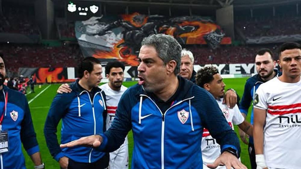 مدرب الزمالك: "نحترم أولمبيك آسفي واتحاد العاصمة وهدفنا التتويج بلقب كأس الكونفدرالية"