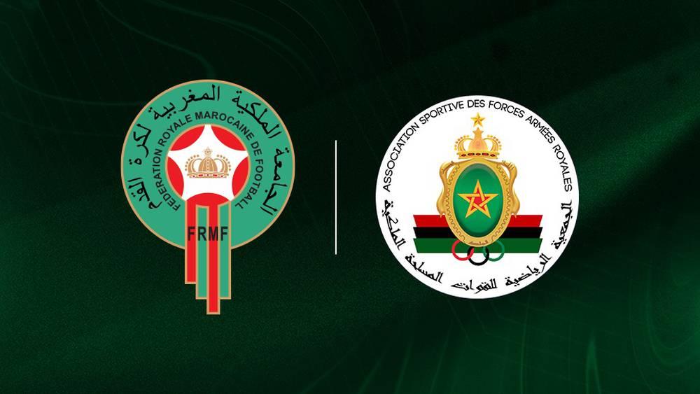 الجامعة تهنئ الجيش الملكي بعد التأهل إلى نهائي دوري أبطال أفريقيا