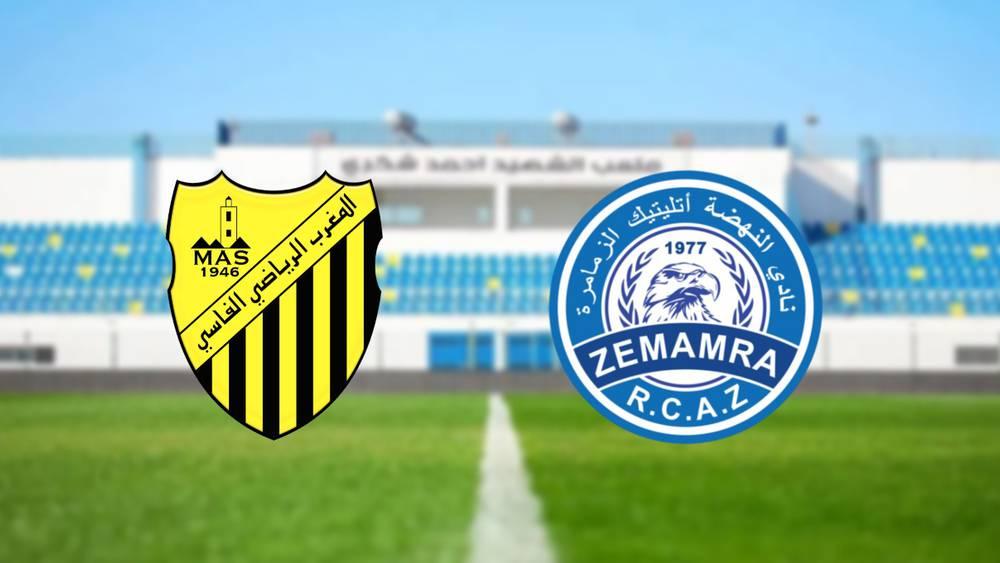 نهضة الزمامرة يخصص 3000 تذكرة لجماهير المغرب الفاسي