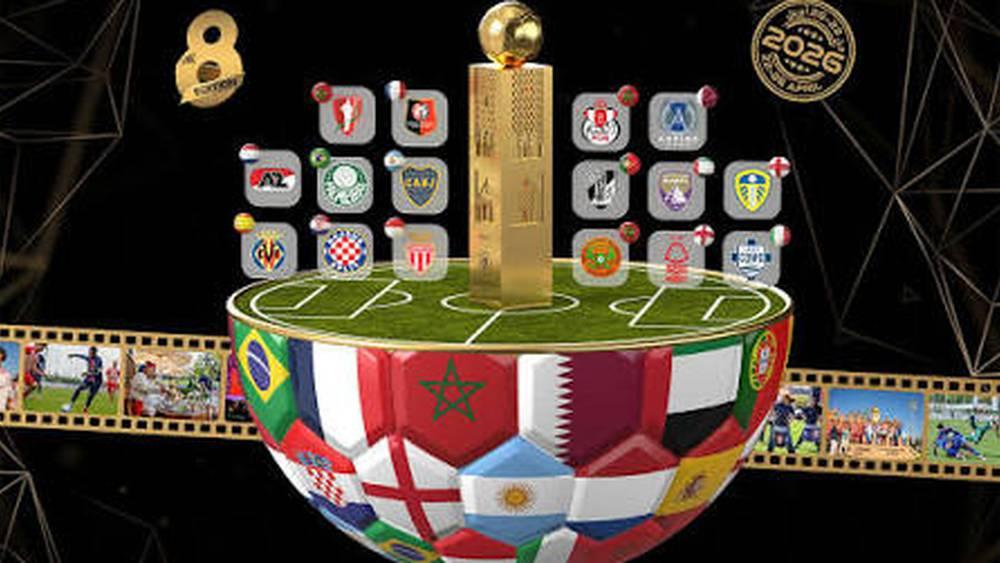 بمشاركة أندية من أربع قارات.. الدوري الدولي لأقل من 19 سنة ينطلق في أكاديمية محمد السادس