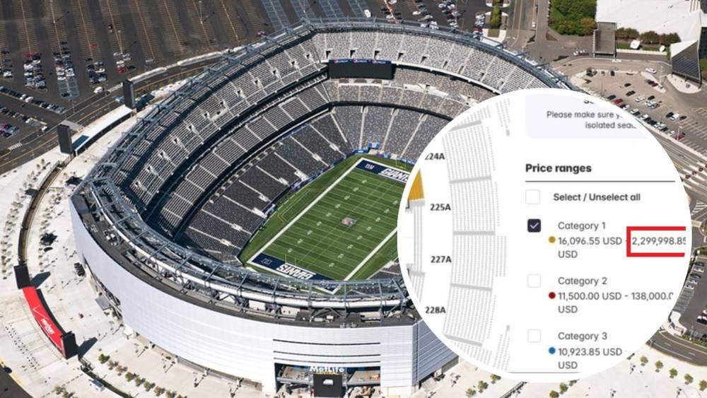 موقع الفيفا لإعادة بيع تذاكر  كأس العالم 2026 يطرح 4 تذاكر للنهائي بسعر 2.3 مليون دولار للتذكرة الواحدة!