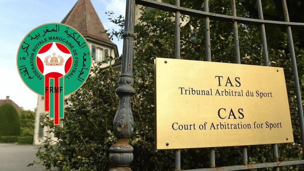 الجامعة الملكية المغربية مطالبة بتقديم "الحجج المضادة" للملف السنغالي في محكمة الـ"طاس" قبل 7 ماي المقبل