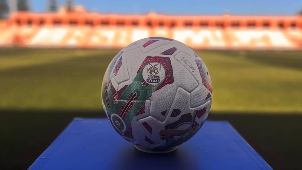 تجرى أيام 2و3 و4 ماي.. العصبة تفصح عن برنامج الجولة الـ18 من البطولة الاحترافية