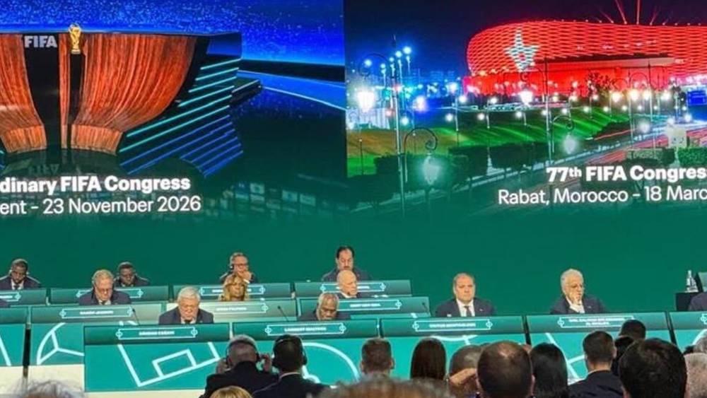 رسميا/ اختيار مدينة الرباط لاحتضان مجلس "الفيفا" الانتخابي في دورته الـ77