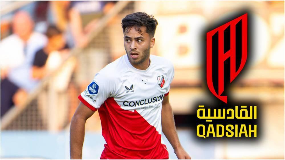 El Karouani sul trasferimento all'Al-Qadsiah: "Non ho confermato nulla, la cosa più importante per me ora sono le partite con l'Utrecht"