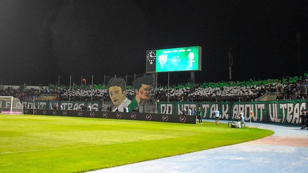 El Difaâ Hassani El Jadidi prohíbe el desplazamiento de sus aficionados a Casablanca para el partido contra el Raja