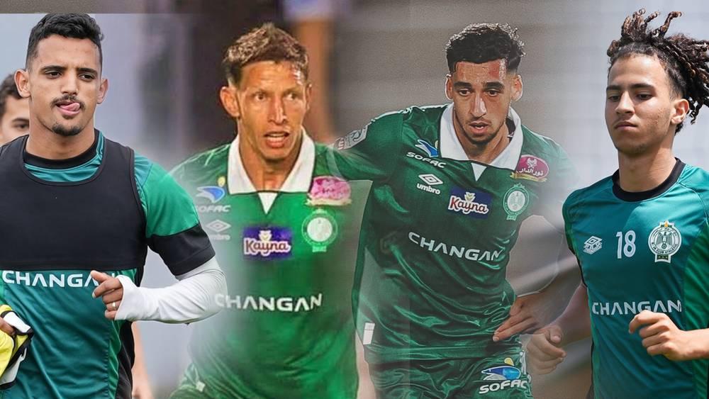 من بينهم معموري وباعدي.. غياب 4 لاعبين عن قائمة الرجاء أمام الدفاع الحسني الجديدي