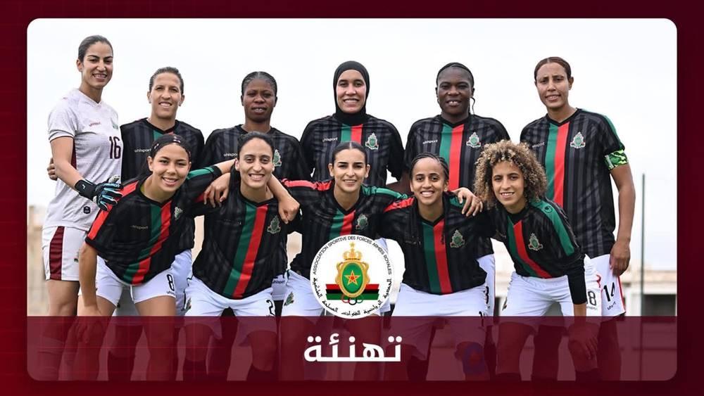 الجامعة تهنئ الجيش الملكي للسيدات بمناسبة التتويج بلقب البطولة الاحترافية لموسم 2025-26
