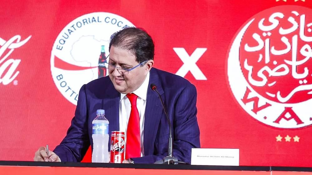 جماهير الوداد الرياضي تُصعد وتطالب بالمحاسبة قبل الجمع العام العادي الانتخابي المقبل