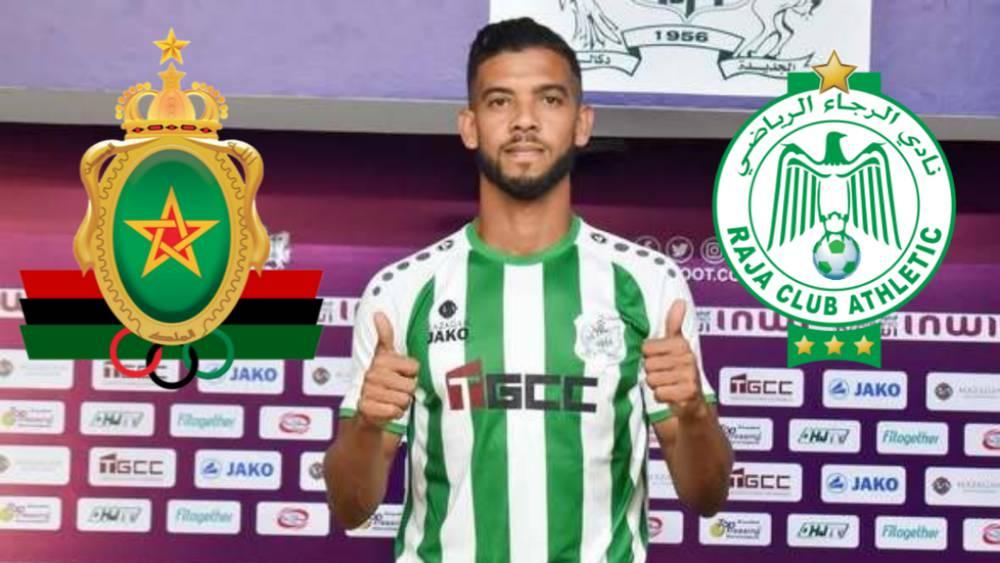 المالكي (لاعب الدفاع الجديدي): "كَيحْيدُو مْنْ الجيش ويْعطِيو للرجاء.. البطولة دايرَة فْحالْ الشطْرنج"!