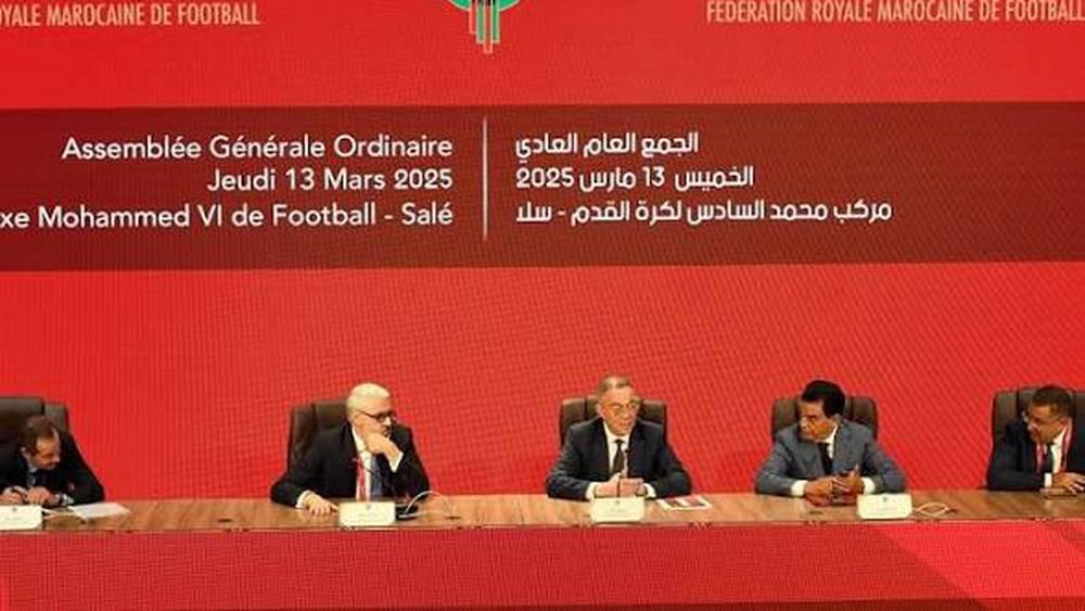 الجامعة الملكية المغربية لكرة القدم تعلن عقد جمعها العام في 5 يونيو