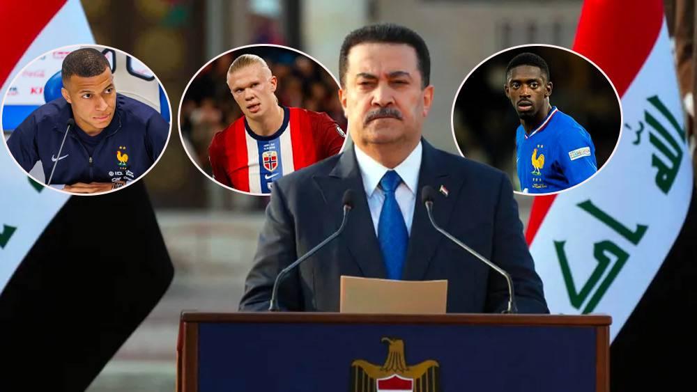 رئيس وزراء العراق لمدرب المنتخب الأول: "مجموعتنا في المونديال صعبة بتواجد ديمبيلي ومبابي وهالاند لكن لديك الوقت لإيجاد الحلول"