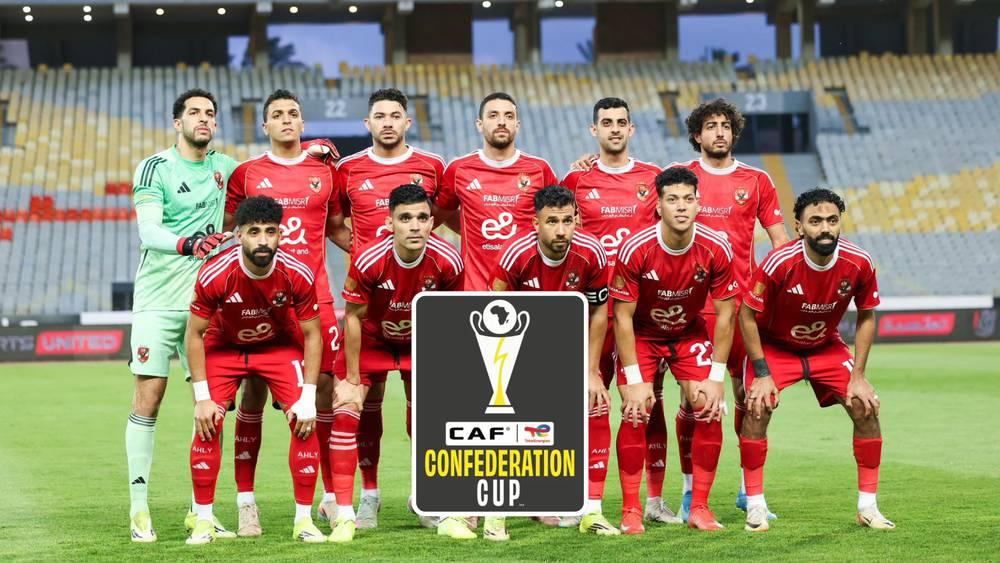 الأهلي المصري يشارك في كأس الكونفدرالية الموسم القادم