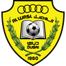 شعار فريق الوصل
