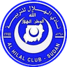 شعار فريق نادي الهلال الرياضي (أم درمان)