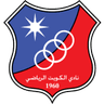 شعار فريق الكويت